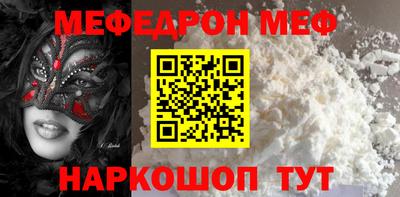 спиды Коммунар