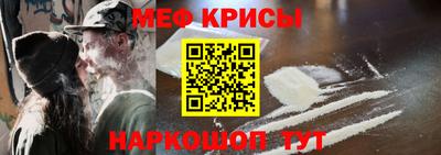 спиды Коммунар