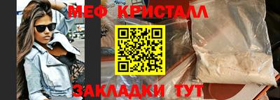 спиды Коммунар