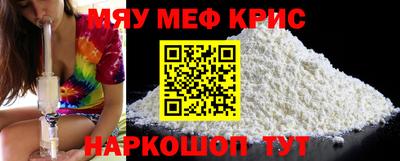 Альфа ПВП Комсомольск-на-Амуре