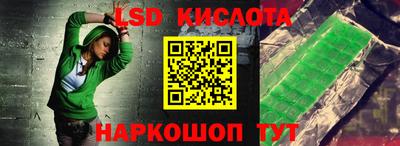 хмурый Краснокаменск