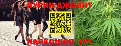 Альфа ПВП Комсомольск-на-Амуре