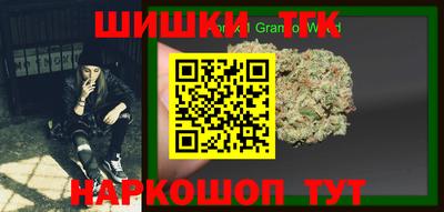 эйфоретик Конаково