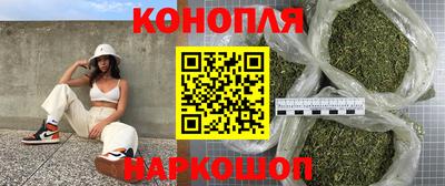 спиды Коммунар