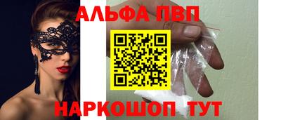 хмурый Краснокаменск