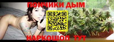 марки lsd Краснознаменск
