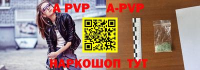 эйфоретик Конаково