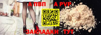 марки lsd Краснознаменск