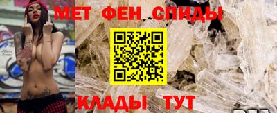 бутират Краснодар