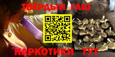 хмурый Краснокаменск