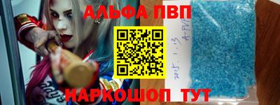 хмурый Краснокаменск