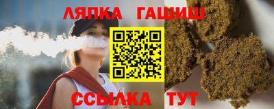 эйфоретик Конаково