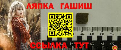 эйфоретик Конаково