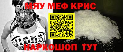 марки lsd Краснознаменск