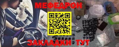 спиды Коммунар