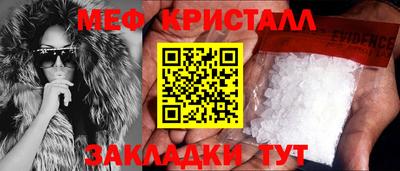 спиды Коммунар