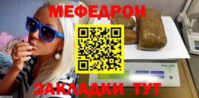 спиды Коммунар