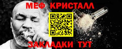Альфа ПВП Комсомольск-на-Амуре