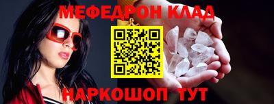 хмурый Краснокаменск