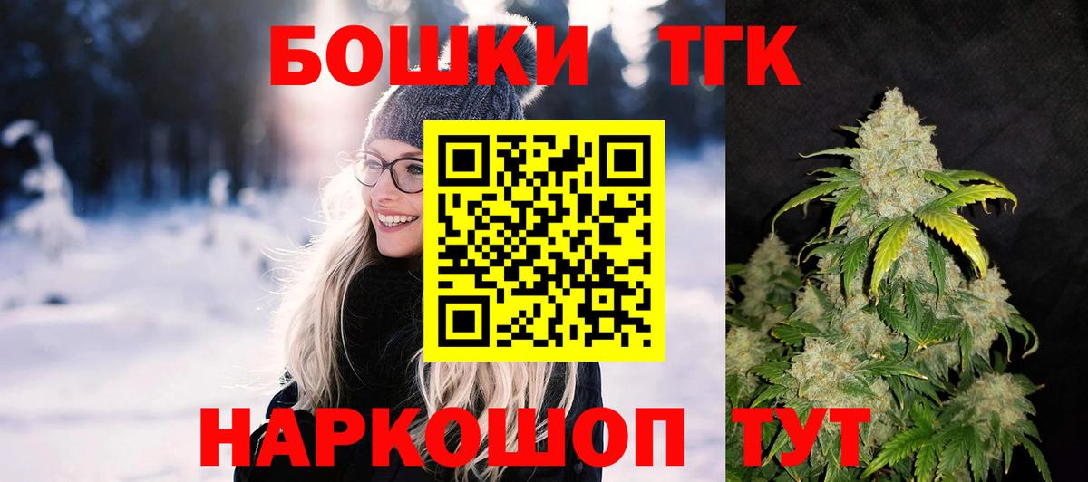 Конопля ГИДРОПОН Конаково